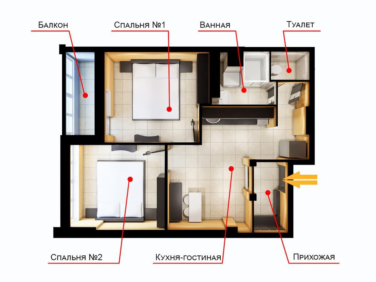 Hvalana Apartments Homel Kamer foto